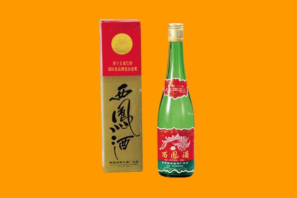 龙胜县西凤酒回收.jpg