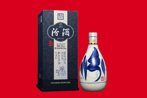 龙胜县回收汾酒.jpg