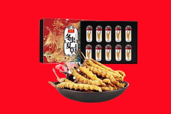 龙胜县回收虫草