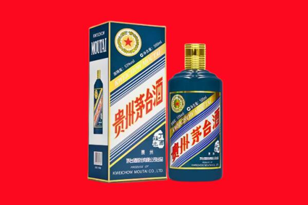 龙胜县回收贵州茅台.jpg